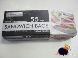 家居日用品與服裝 日常生活的美學(xué)與實(shí)用主義