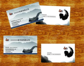 免費(fèi)下載傳媒廣告名片設(shè)計模板 CDR格式與圖片編號13638807，來自千圖網(wǎng)
