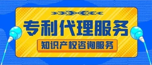 軟件開發人才爭相報考2021專利代理師資格考試，行業前景廣闊引關注