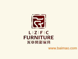 聚焦泉州千域廣告公司 商業設計、生產與軟件開發的綜合解決方案