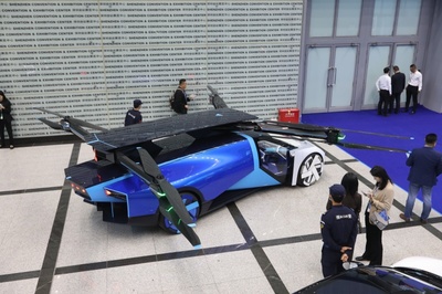 小鵬汽車與廣東匯天達成合作框架協議，飛行汽車預計2025年量產