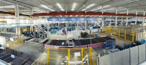 優品推介 銀企沙龍 濟南臨港開發區與山東耀華強強聯手，共筑合作雙贏新格局